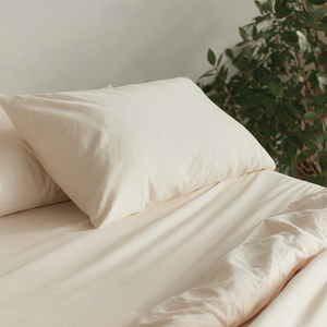 Organic Cotton Sateen Pillowcases