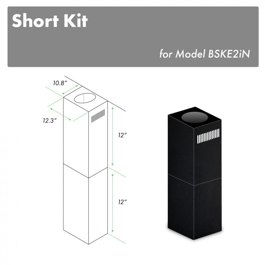 ZLINE 2-12" Short Chimney Pieces for 7 ft. to 8 ft. Ceilings (SK-BSKE2iN)