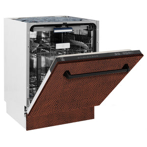 ZLINE 24" Dishwasher, Hammered Copper panel, Stainless Tub, DWV-HH-24