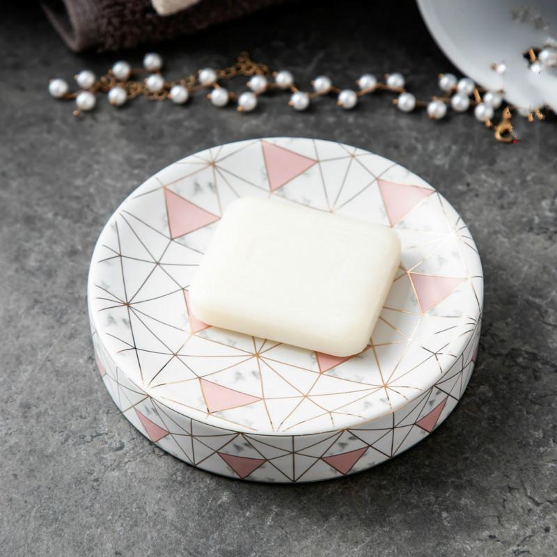 Pink Geometric Four-piece Set Modern Style